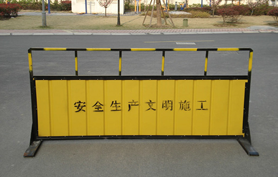 道路施工<a href=http://www.yiliao123.com target=_blank class=infotextkey>圍欄</a>
