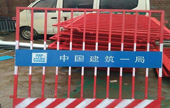 工地<a href=http://www.yiliao123.com target=_blank class=infotextkey><a href=http://www.yiliao123.com target=_blank class=infotextkey>圍欄</a>網(wǎng)</a>
