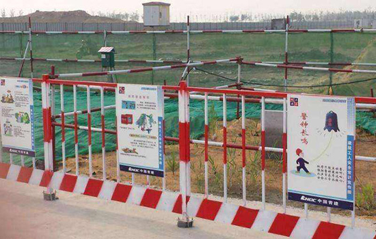 基坑<a href=http://www.yiliao123.com target=_blank class=infotextkey>護(hù)欄網(wǎng)</a>